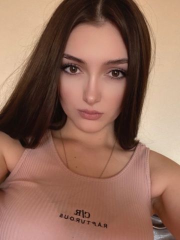 Натуся